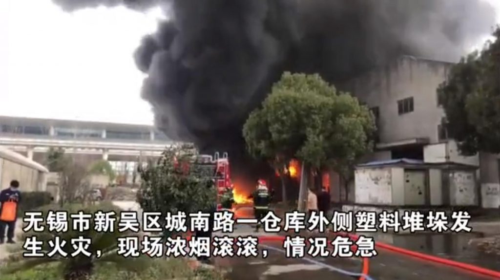 復工之際多家工廠發(fā)生爆炸事故,如何提升安全生產(chǎn)水平?- 復工之際多家工廠發(fā)生爆炸事故,如何提升安全生產(chǎn)水平?-
