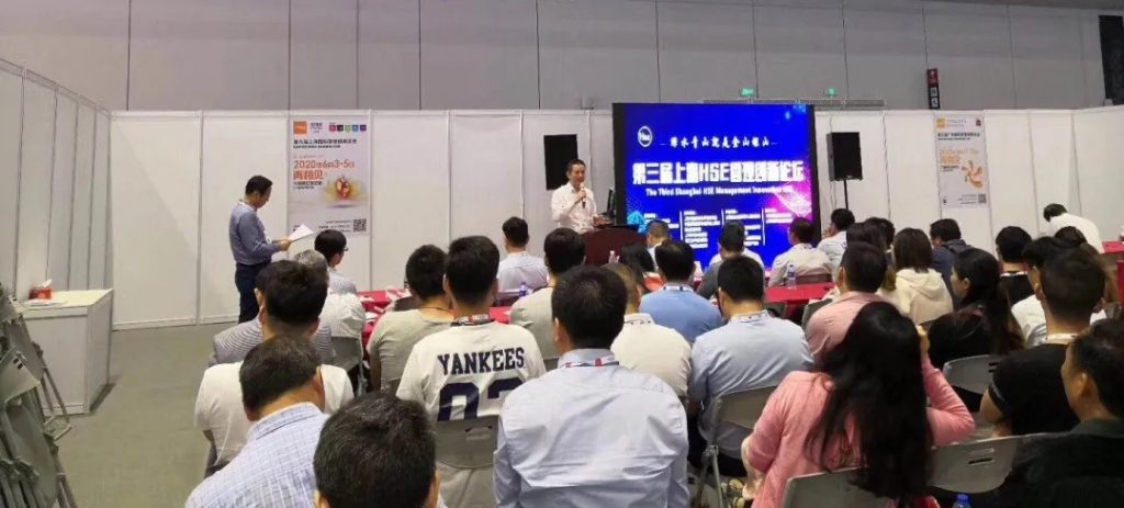 復工之際多家工廠發(fā)生爆炸事故,如何提升安全生產(chǎn)水平?- 復工之際多家工廠發(fā)生爆炸事故,如何提升安全生產(chǎn)水平?-