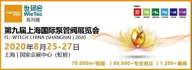 閥門(mén)防腐襯里材料有哪些?它們的特點(diǎn)是什么?- 閥門(mén)防腐襯里材料有哪些?它們的特點(diǎn)是什么?-